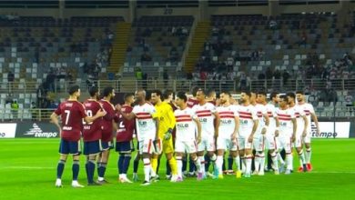 الزمالك يطير إلى الجزائر استعدادا لمواجهة أبو سليم