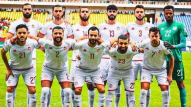 منتخب تونس يصل القاهرة غدا استعدادا لخوض بطولة العاصمة الإدارية