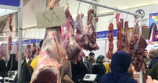 أسعار اللحوم في الأسواق اليوم الأحد 24 مارس 2024
