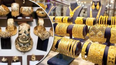 أسعار الذهب فى مصر الآن تسجل 3200 جنيه للجرام عيار 21