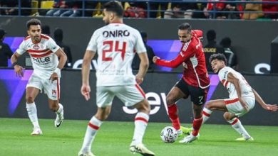 أخبار الزمالك اليوم السبت 9 – 3 – 2024